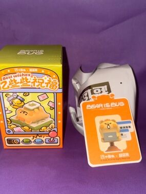 BearisBug "Easy Life Series" blind box collectible figure car toy!